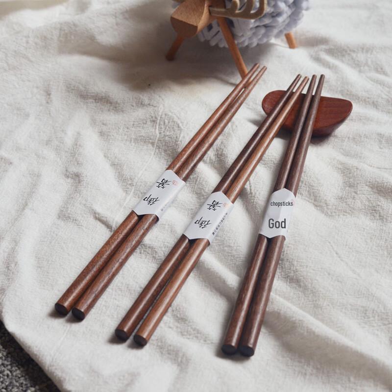 

Ru Han Black Walnut Wood Chopsticks