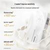 Fu Er Jia White Limnanthes Seed Plumping Emulsion Mask