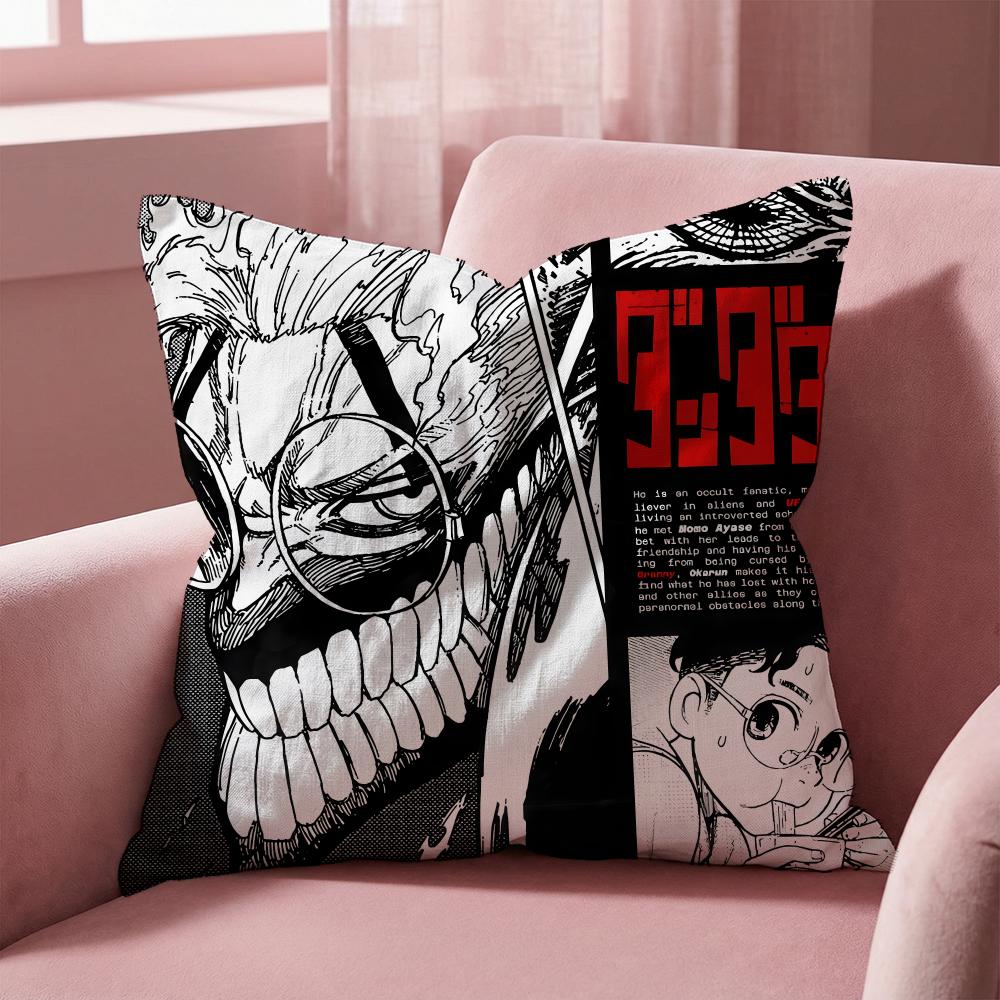 Anime D-Dandadan Cushion Cover Multi-Scene Pillow Cover for Home & Car - Reversible, Soft & Durable for Daily Use