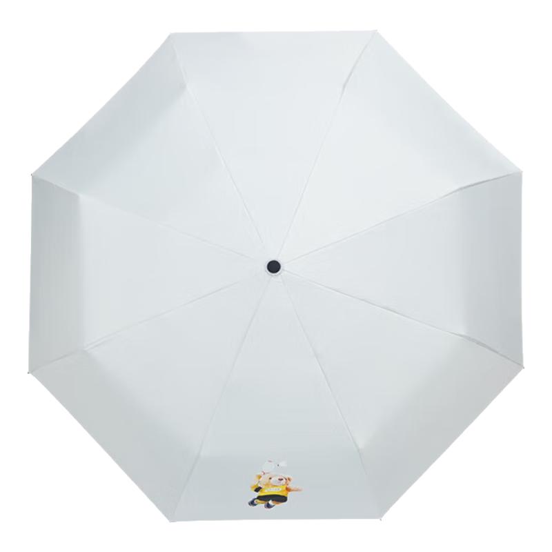 Hongye Sport Bear 3-Fold UV Sun & Rain Umbrella
