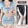 Sex Uniform Passion Sexy Secretary Split Suit Nightclub Hip Skirt Underwear Student JK Uniform