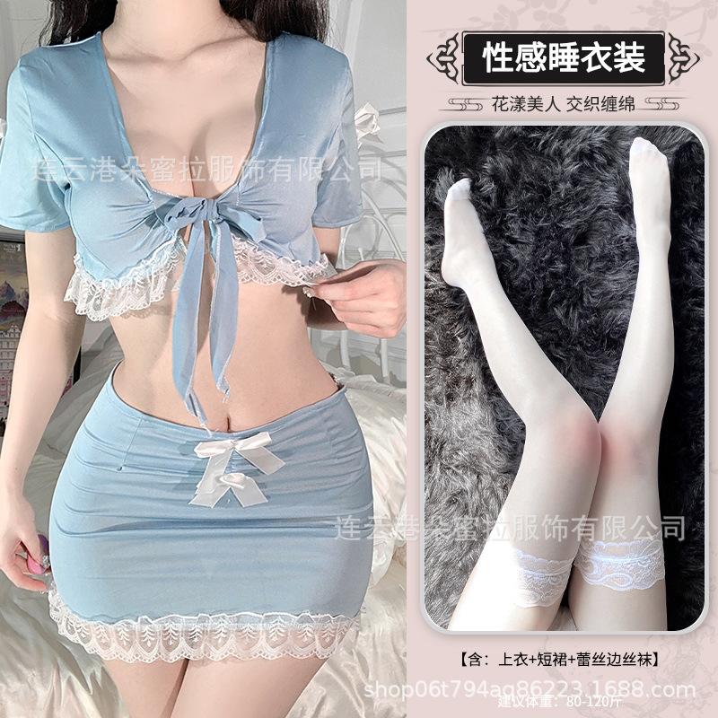 Sex Uniform Passion Sexy Secretary Split Suit Nightclub Hip Skirt Underwear Student JK Uniform