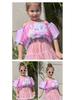 Kids' Cartoon Swim Armbands and Buoyancy Vest Set