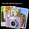 2025 Dual Camera Retro Digital Selfie Camera - Entry-Level CCD Model for Students