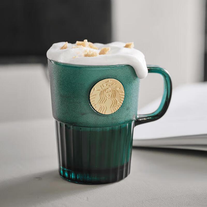 Starbucks Dark Green Siren Logo Glass Mug