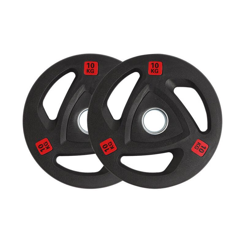 Three-Hole Hand Grip Olympic Weight Plate