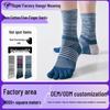 Custom Pure Cotton Off-Road Five-Toe Running Socks for Men - Breathable, Sweat-Absorbing Hiking Mid-Calf Socks