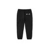 Vans Cargo Pants Men's Black Moderate VN0A54IXBLK