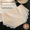Women's Pure Cotton Anti-Bacterial Lace Briefs 4-Pack
