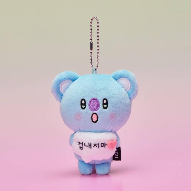 BT21 CHEER-UP Plush Key Ring TODAY'S MOOD Edition