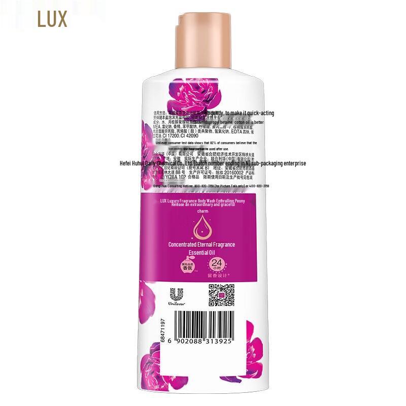 LUX Enchanting Peony Shower Gel
