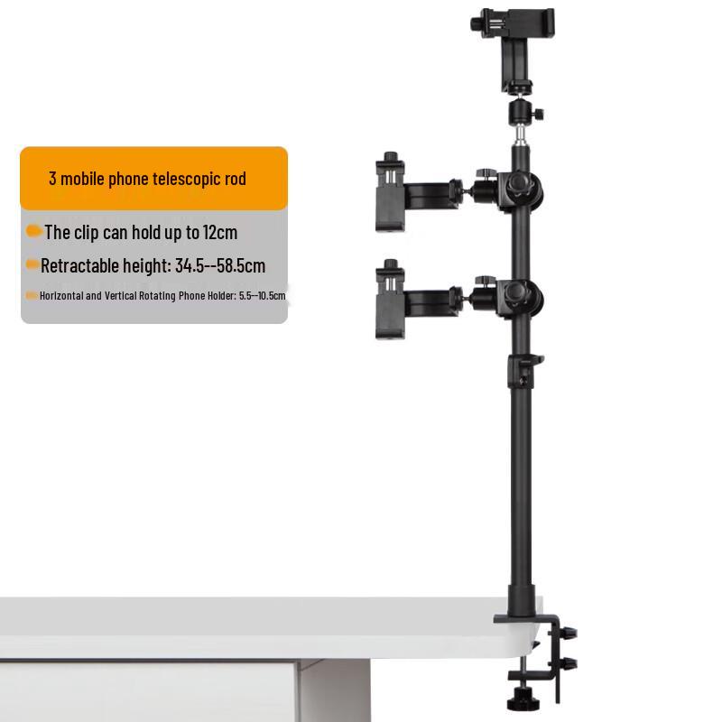 TEXIAN Desktop Overhead Phone Stand for 3 Phones