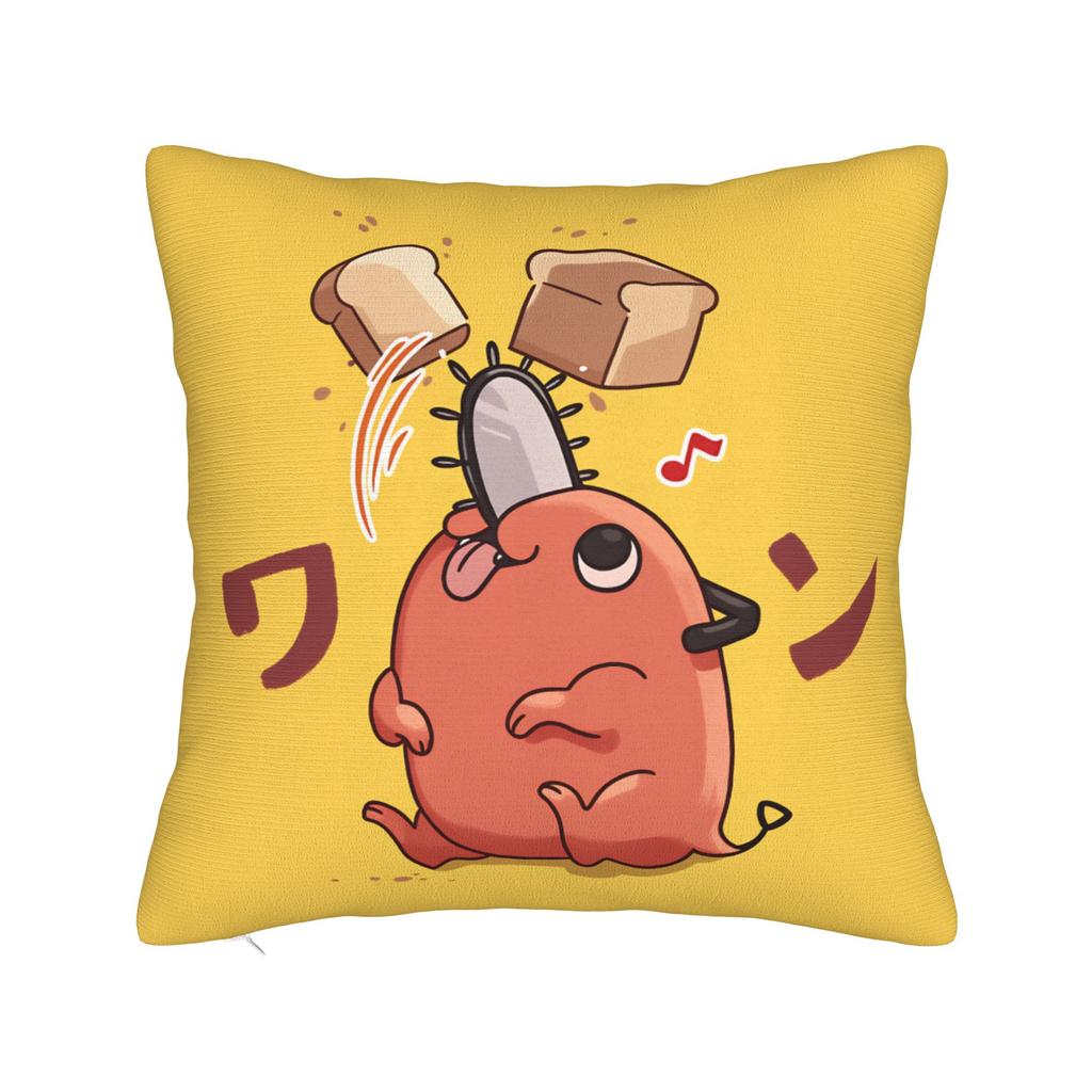 Anime C-Chainsaw Man Pochita  Pillow Cover  Comfy Cushion Cover Vintage Pillow Case For Living Room Sofa