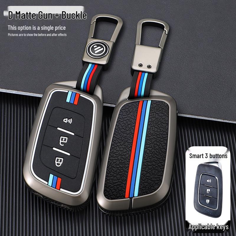 Foton General G9 Metal Key Case for Troller Yutu 8/9 Pickup - F9 Xiangling Q Shell Buckle