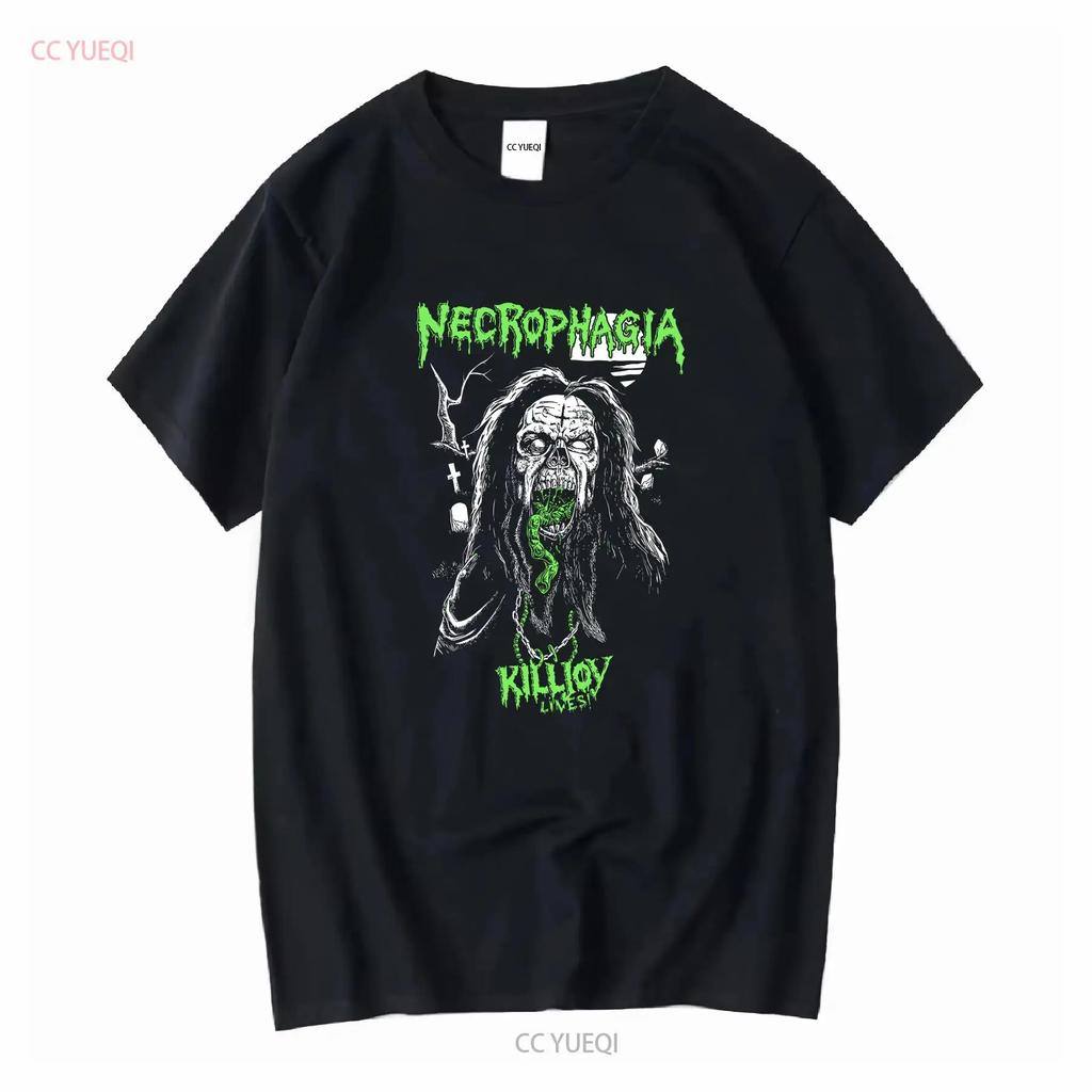 Necrophagia Band Lives T Shirt Classic Black S 5XL QE127 vintage Washed Comfortable Slightly Versatile Soft fashion homme