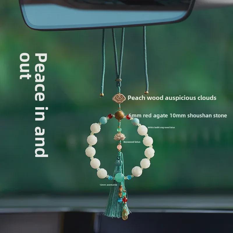 Exquisite White Bodhi Lotus Carved Tassel Pendant – Chinese Style Peace Charm