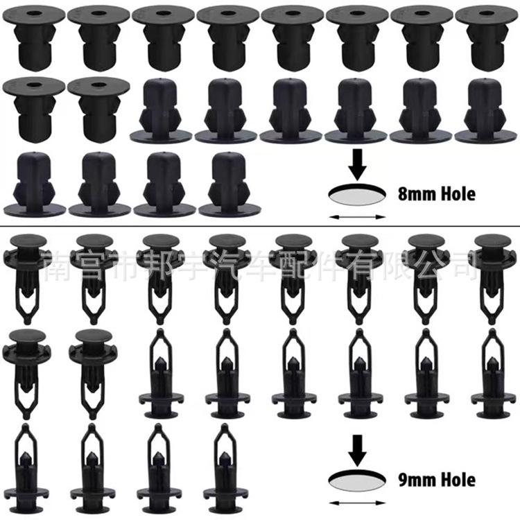 100PCS Car Retainers for Toyota Camry, RAV4, Lexus Bumper