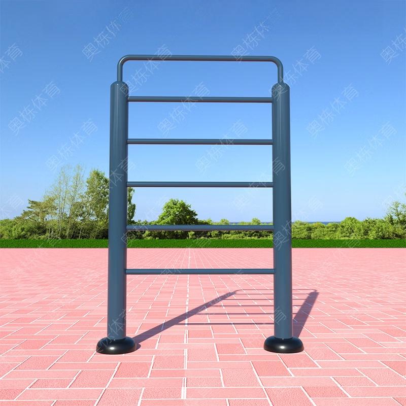 Tiemuyun Outdoor Horizontal Bar