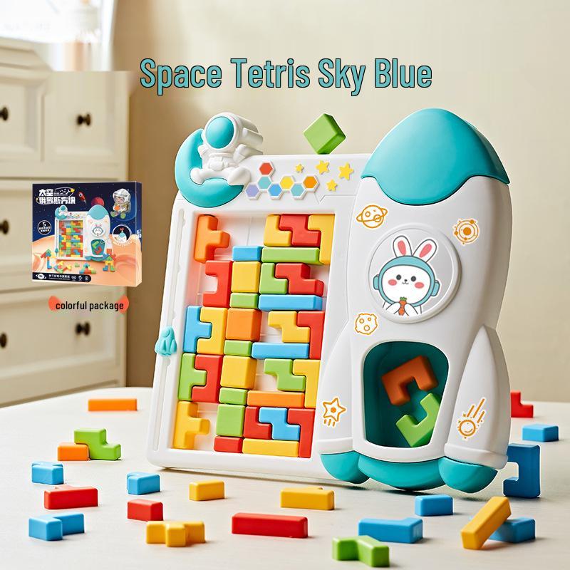 Tetris 3D Jigsaw Puzzle: Educational Stacking Game for Children s Mind Development