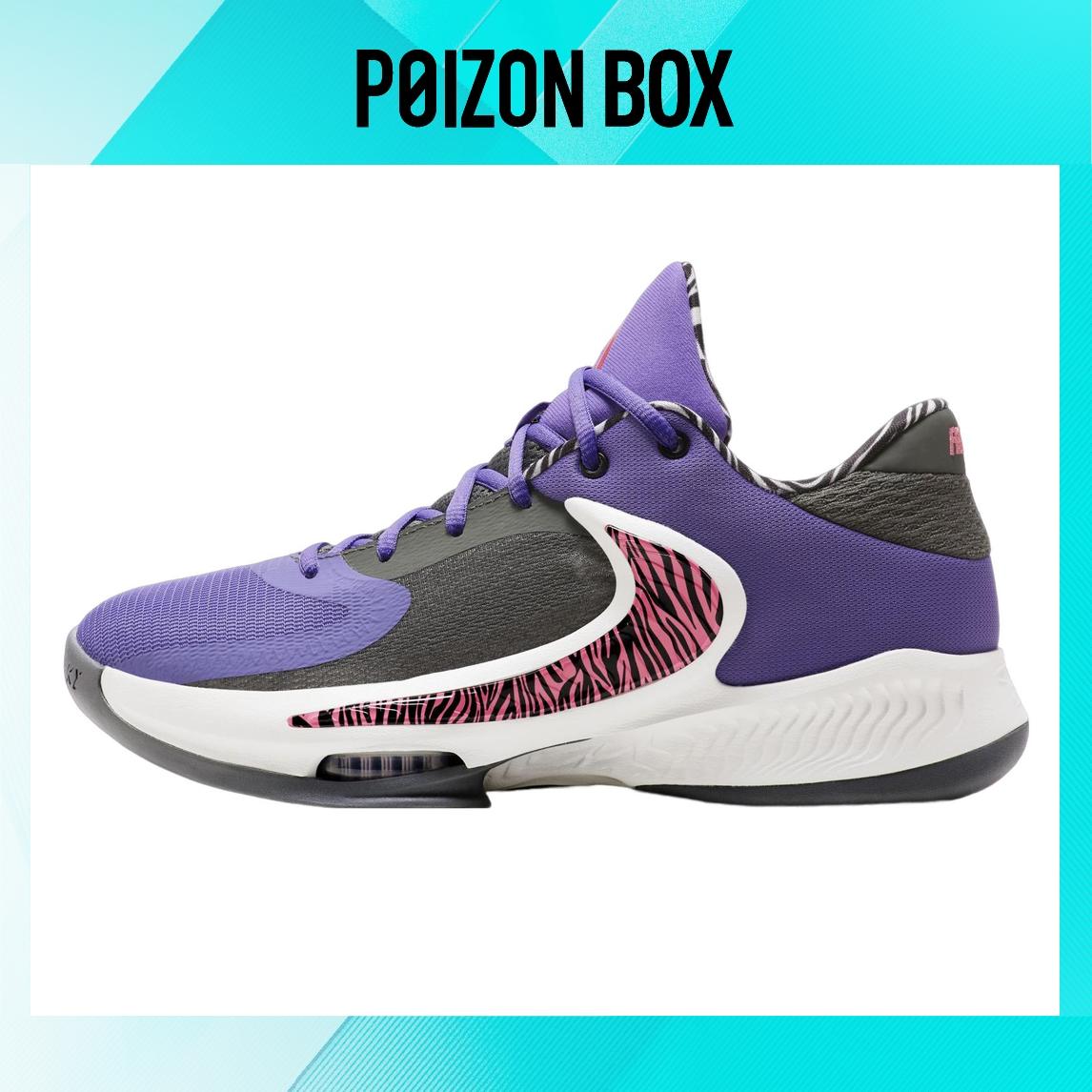 

кроссовки Male Nike Freak 4 Basketball shoes DO9678-500
