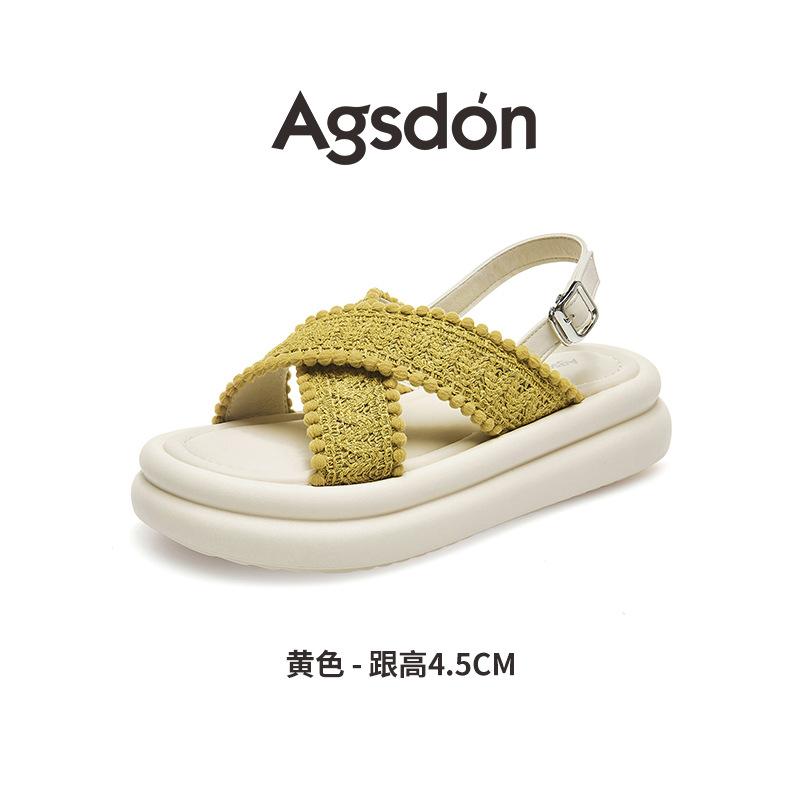 Augusteng Platform Sandals Women's Summer Wear 2025 New Model with Skirt Sandals Casual One-pedal Sports Slippers