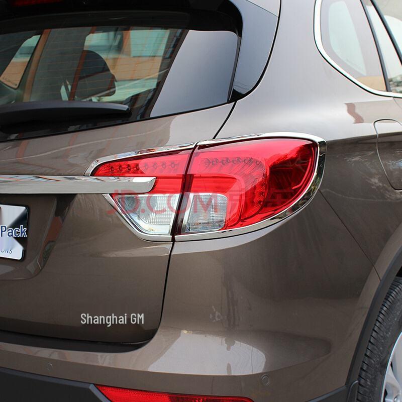 Compatible with Buick Envision Rear Taillight Assembly for 2014-2017 Models: Brake, Reversing, and Rear Lights.