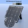 40W Solar Panel Outdoor Power Storage for Cell Phones Foldable IP67 Waterproof Rating With Carrying Handle and Support Bracket