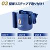 Smart Start 2-in-1 Cup Holder, Japan National Football Team Version, Stroller Cup Holder with Smartphone Storage Case