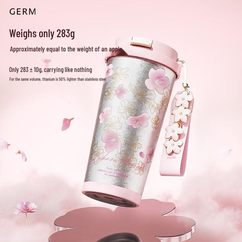 Germ 500ml Cherry Blossom Pure Titanium Insulated Water Bottle