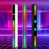Rgb Voice Control Audio Voice Control Music Rhythm Lamp Led Atmosphere Light