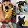 Hundespielzeug Kauspielzeug Interaktives Plüschhund Quietschespielzeug Mikrofaserball Monster Spielzeug Anwendbar auf Hundespielzeug Kauer Geeignet Kleiner Mittlerer Hund Haustierbedarf