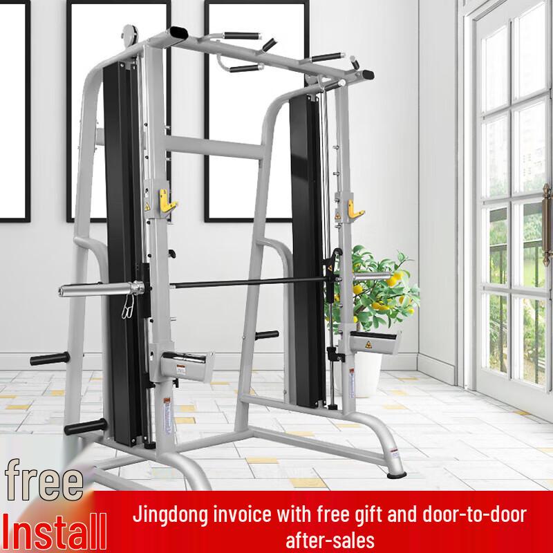 Jin Li Shuo Commercial All-in-One Strength Training System