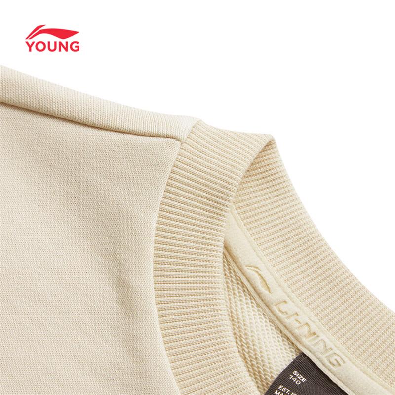 Li-Ning Kids' Unisex Crewneck Sweatshirt