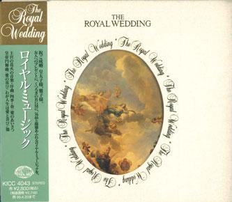 

CD VARIOUS - Royal Wedding KICC4043PROMO KING Japan Classical Used