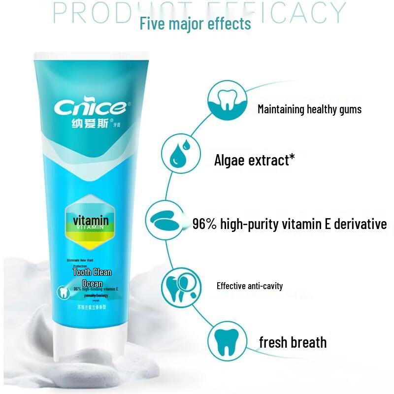 Nice Chiqing Haiqing Toothpaste