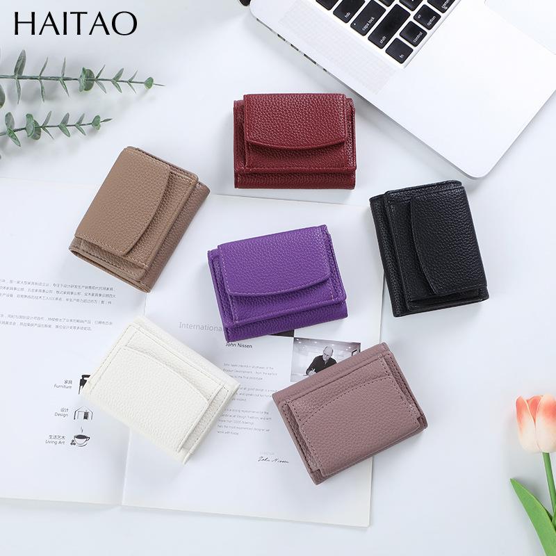 Women's Compact Multi-Card Zipper Wallet & Coin Purse