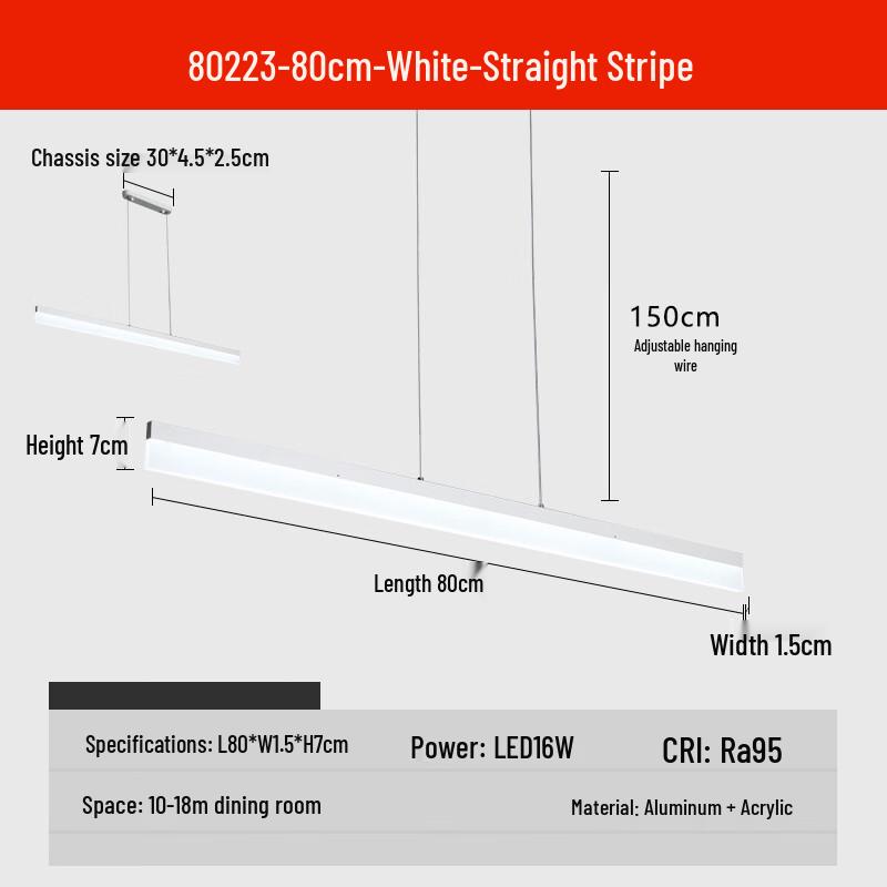 Meng Pao 80cm Linear Pendant Lamp