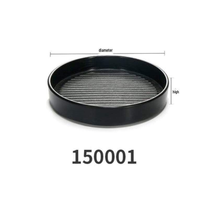 Huibai CH Durable Melamine Round Plate