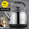 5L Large Capacity 304 Stainless Steel Electric Kettle Whistle Automatic Power Off Insulation Electric Kettle Household Teapot