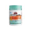 Swisse Zinc Selenium Multivitamin Gummy