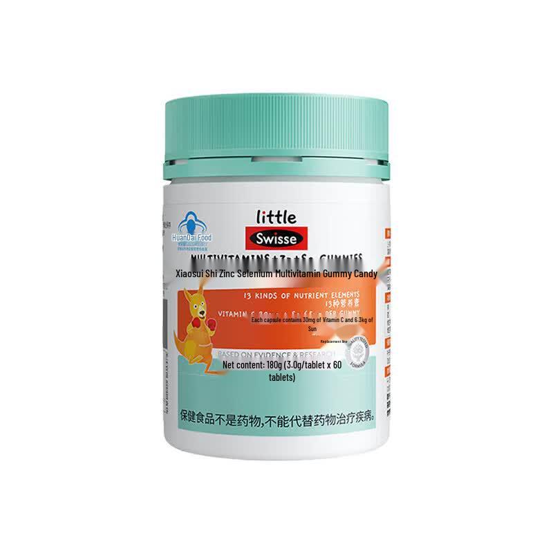 Swisse Zinc Selenium Multivitamin Gummy