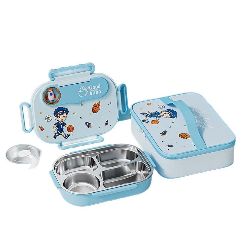 Kids' Cartoon Stainless Steel Divided Lunch Box Set