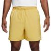 Mens Sportswear Essentials Shorts