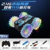 Rc Amphibious Light Remote Control Car Four-Wheel Drive Double-Sided Tumbling Stunt Car Children'S Toy Car