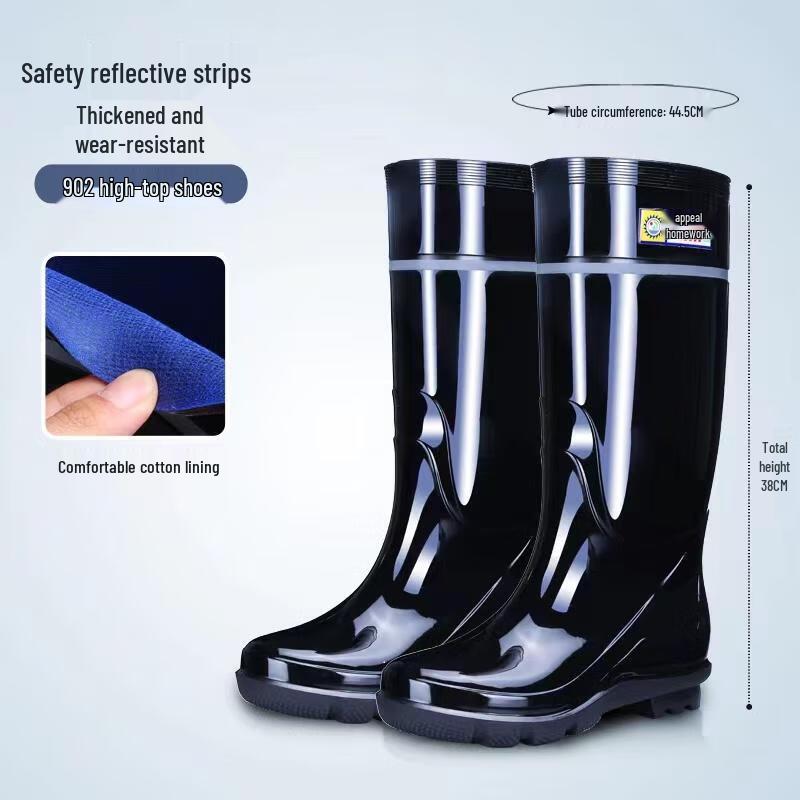 

Men s Reflective High-Tube Rain Boots