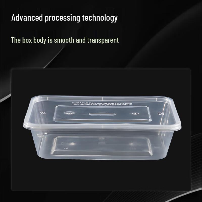 Gureide 650ml Rectangular Disposable Food Containers