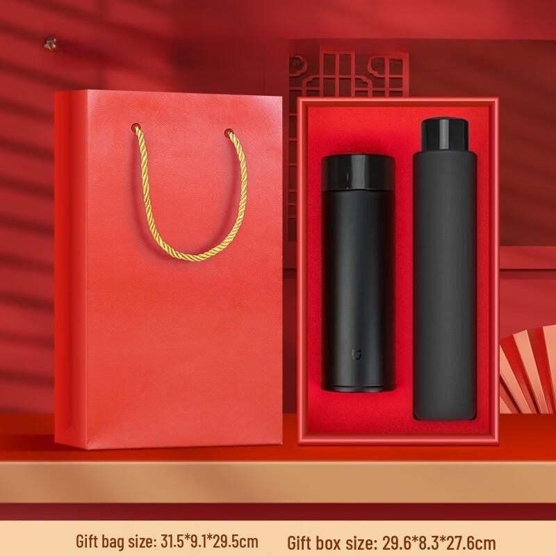 Luxury Business Thermos & Tiantang Umbrella Gift Set