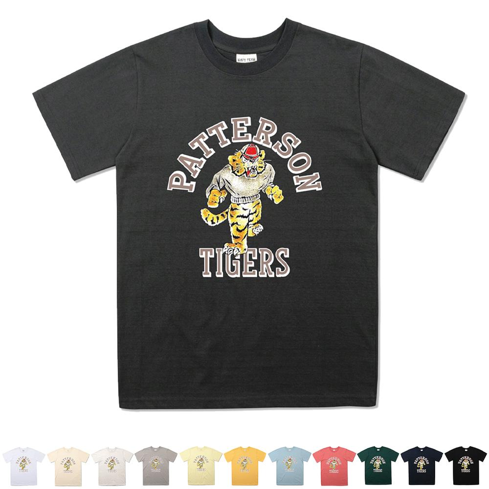 Navy Team Ntv-Patterson Tigers Short Sleeve 2