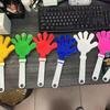 Concert Plastic Hand Clappers - Cheer Props for Sports Events & Annual Meetings