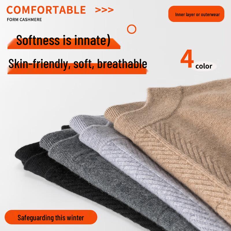 Hengyuanxiang Men's Pure Cashmere Pullover Sweater